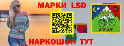 наркотики Нарткала