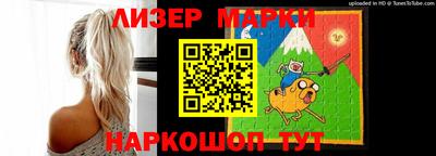 наркотики Нарткала