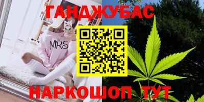 прущий лед Апрелевка