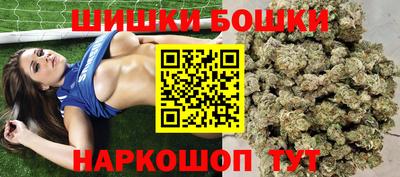 наркотики Нарткала