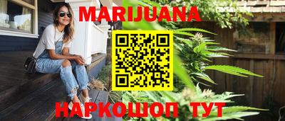 прущий лед Апрелевка