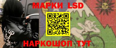 наркотики Нарткала