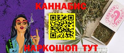наркотики Нарткала