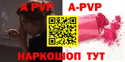 мефедрон мука Нальчик