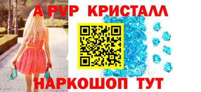 мефедрон мука Нальчик
