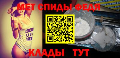 прущий лед Апрелевка