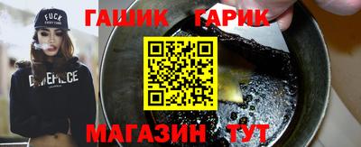 мефедрон мука Нальчик