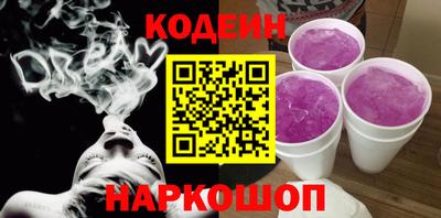 мефедрон мука Нальчик