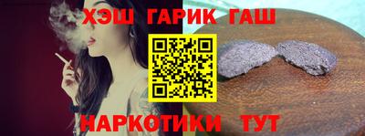 мефедрон мука Нальчик