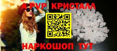 мефедрон мука Нальчик