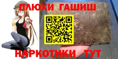 мефедрон мука Нальчик