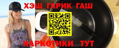 мефедрон мука Нальчик